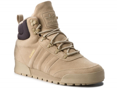 adidas jake boot 2.0 cena