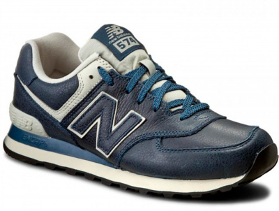 Мужские кроссовки New Balance ML574LUB Мужские кроссовки New Balance ML574LUB