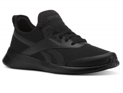 Кроссовки Reebok Royal Ec Ride 2 CM9368 Кроссовки Reebok Royal Ec Ride 2 CM9368