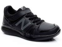 Кросівки New Balance KV570ABY оптом