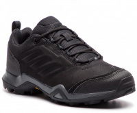 Чоловічі кросівки Adidas Terrex Brushwood Leather AC7851 оптом