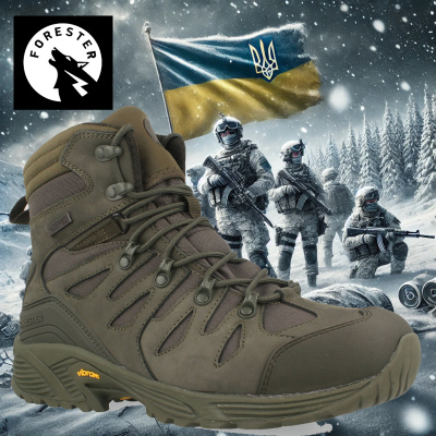 Мужские берцы Forester Mid Force Khaki Waterproof B24W003A-17FO Vibram оптом