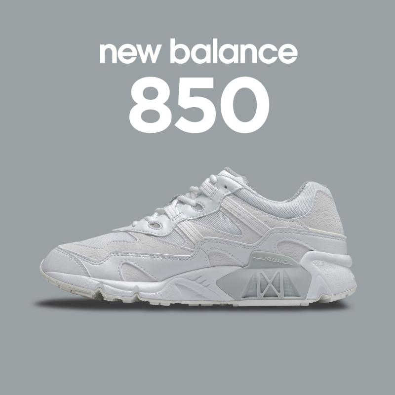 Купить оптом Белые кроссовки New Balance ML850BAE - Изображение 6