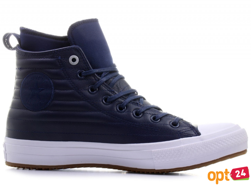 converse chuck taylor 2 waterproof