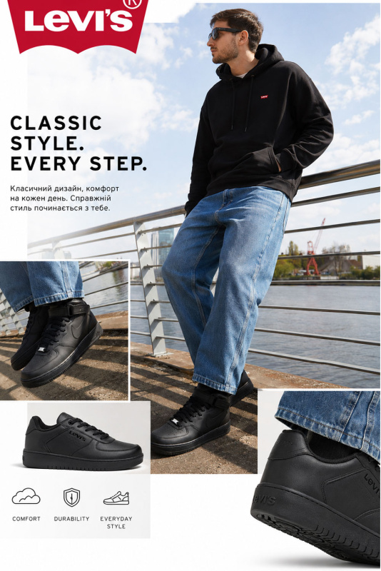 Купить оптом Кроссовки Levi's Union Se Vuni 0141S-0003 - Изображение 3