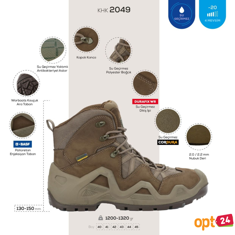 Купити оптом Чоловічі берці Warboots SWAT KHK-1053 Waterproof -30° - Фото 7