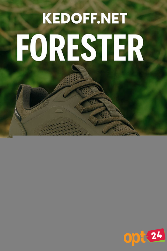 Купить оптом Мужские кроссовки Forester Low Khaki Tactical Waterproof B24W001A-17FO Vibram - Изображение 9