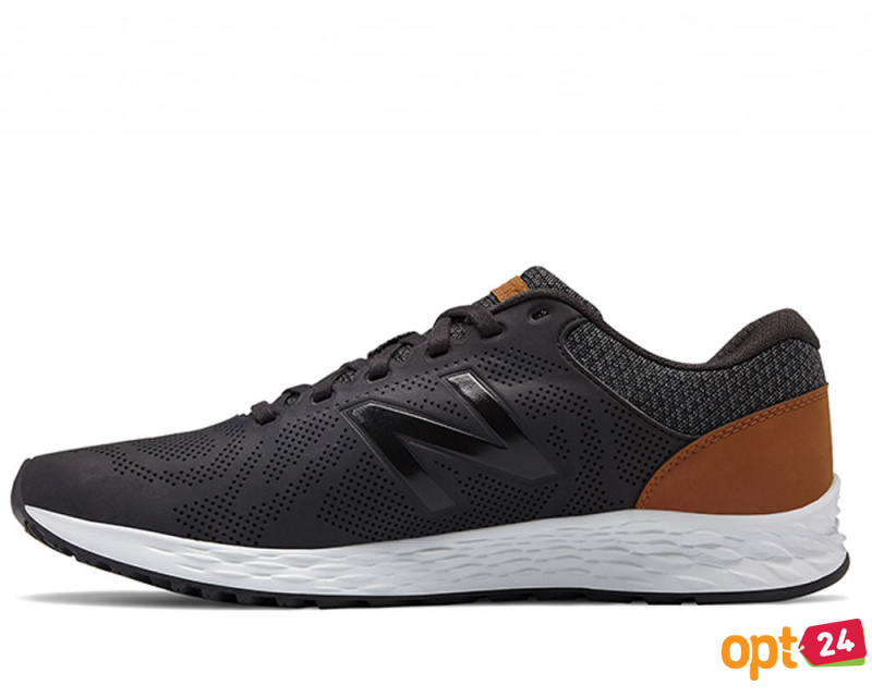 new balance marispp1