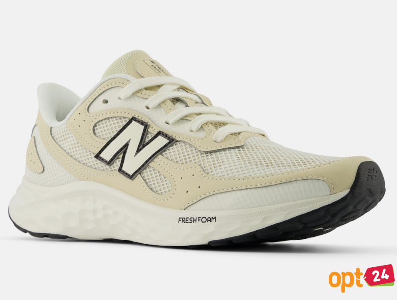 Мужские кроссовки New Balance MARISTC4 оптом