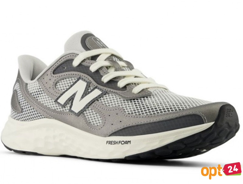 Мужские кроссовки New Balance MARISTG4 оптом