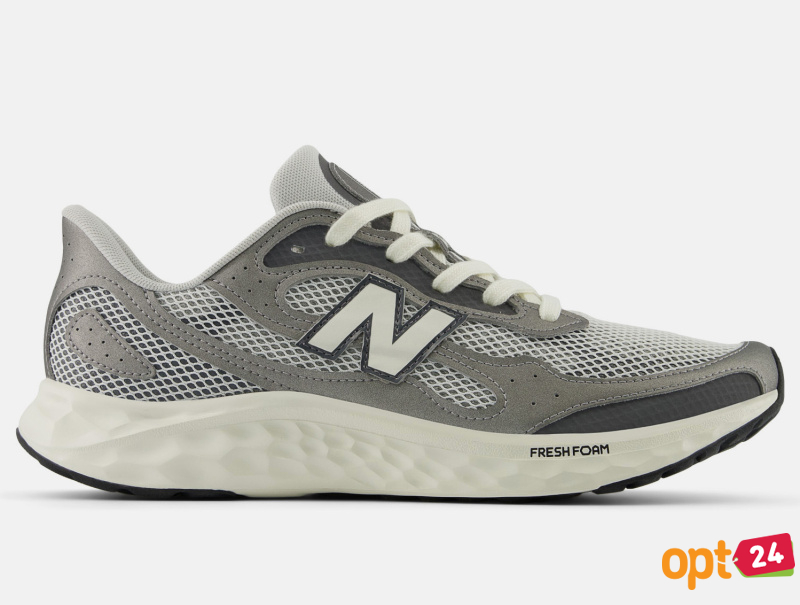 Купить оптом Мужские кроссовки New Balance MARISTG4 - Изображение 3